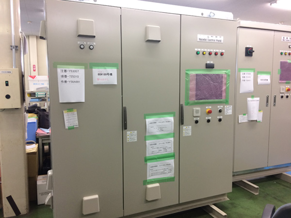 成電社の制御盤実績